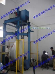 RJW系列微機控制集裝袋拉力試驗機 專業保障包裝安全，精準測試物料承載