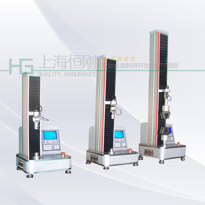 20247；新一代200KN船體式臥式拉力試驗機技術解析與市場現狀