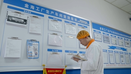 隱形守護者 品牌管理中的無聲英雄與春天